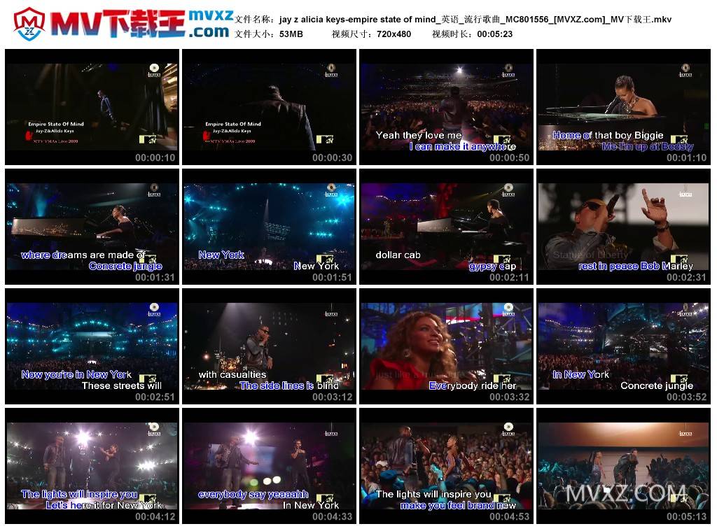 jay z alicia keys-empire state of mind_英语_流行歌曲_MC801556